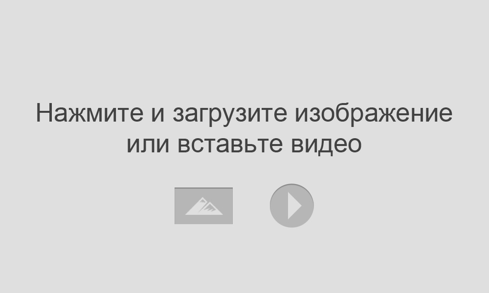 Введите ключевые слова для поискового продвижения